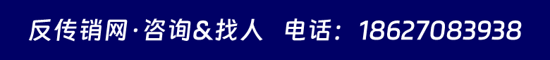 咨詢、求助、投稿